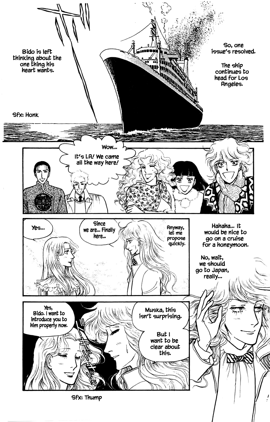 Yukan Club Chapter 5.2 page 21 - Chapter 5.2