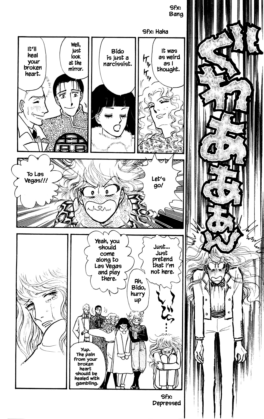 Yukan Club Chapter 5.2 page 23 - Chapter 5.2