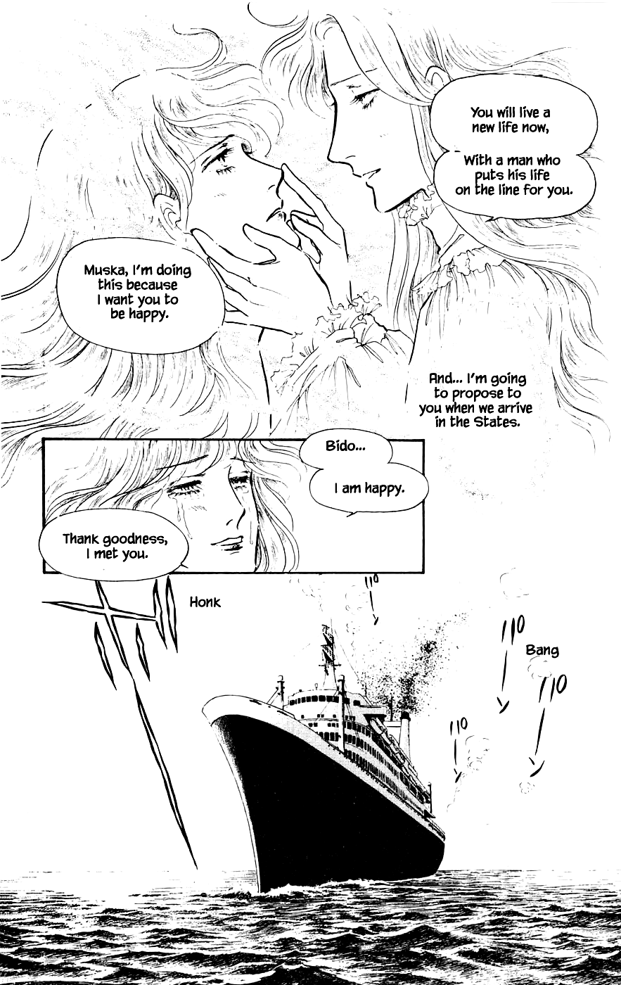 Yukan Club Chapter 5.2 page 8 - Chapter 5.2