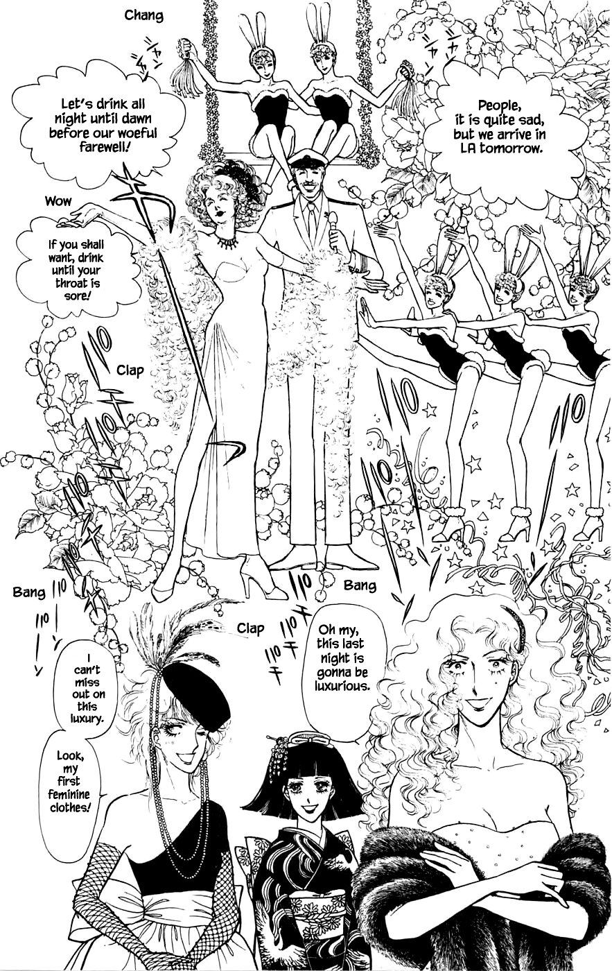 Yukan Club Chapter 5.2 page 9 - Chapter 5.2