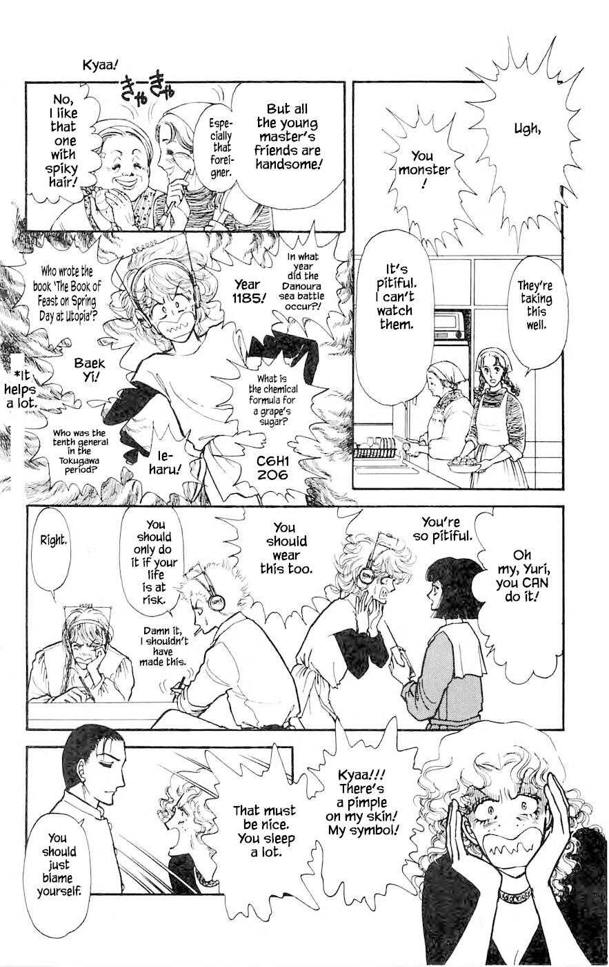 Yukan Club Chapter 6.1 page 10 - Chapter 6.1