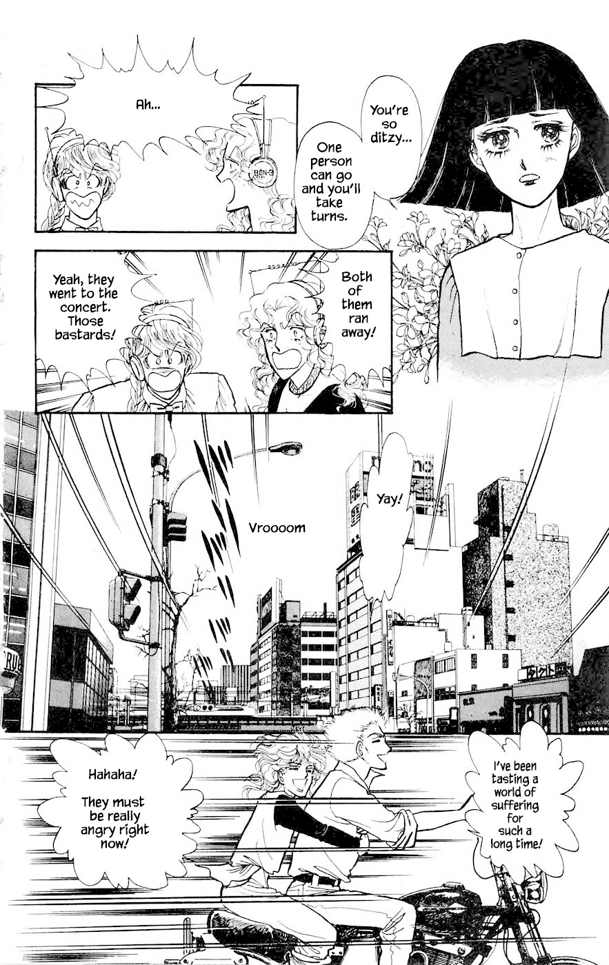 Yukan Club Chapter 6.1 page 12 - Chapter 6.1