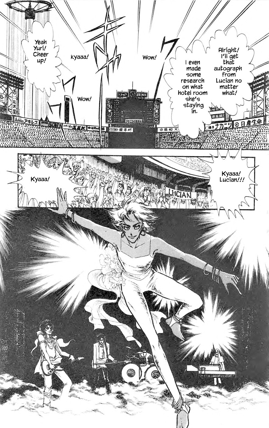 Yukan Club Chapter 6.1 page 13 - Chapter 6.1
