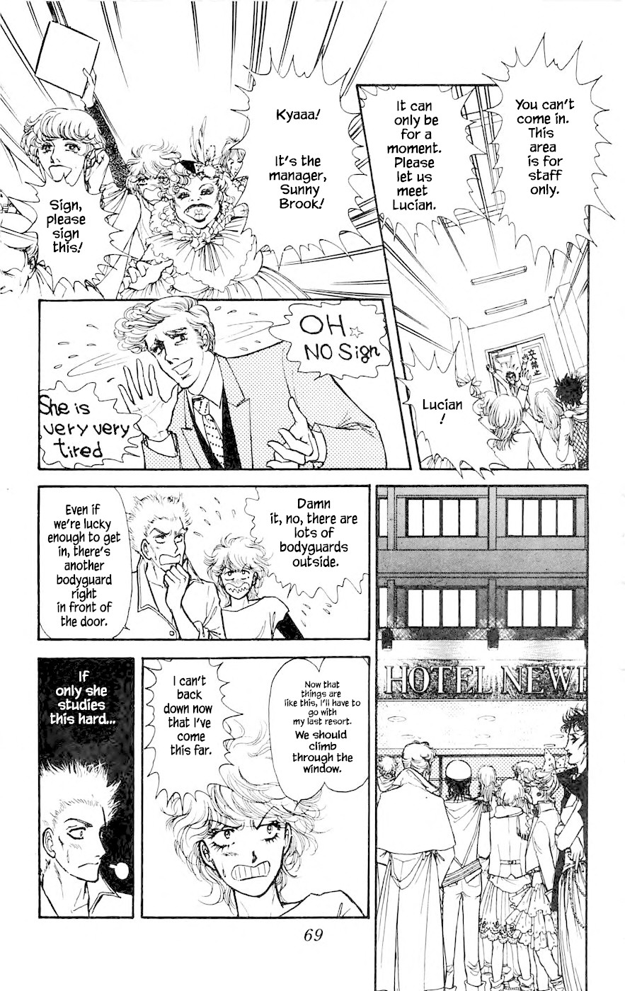 Yukan Club Chapter 6.1 page 15 - Chapter 6.1