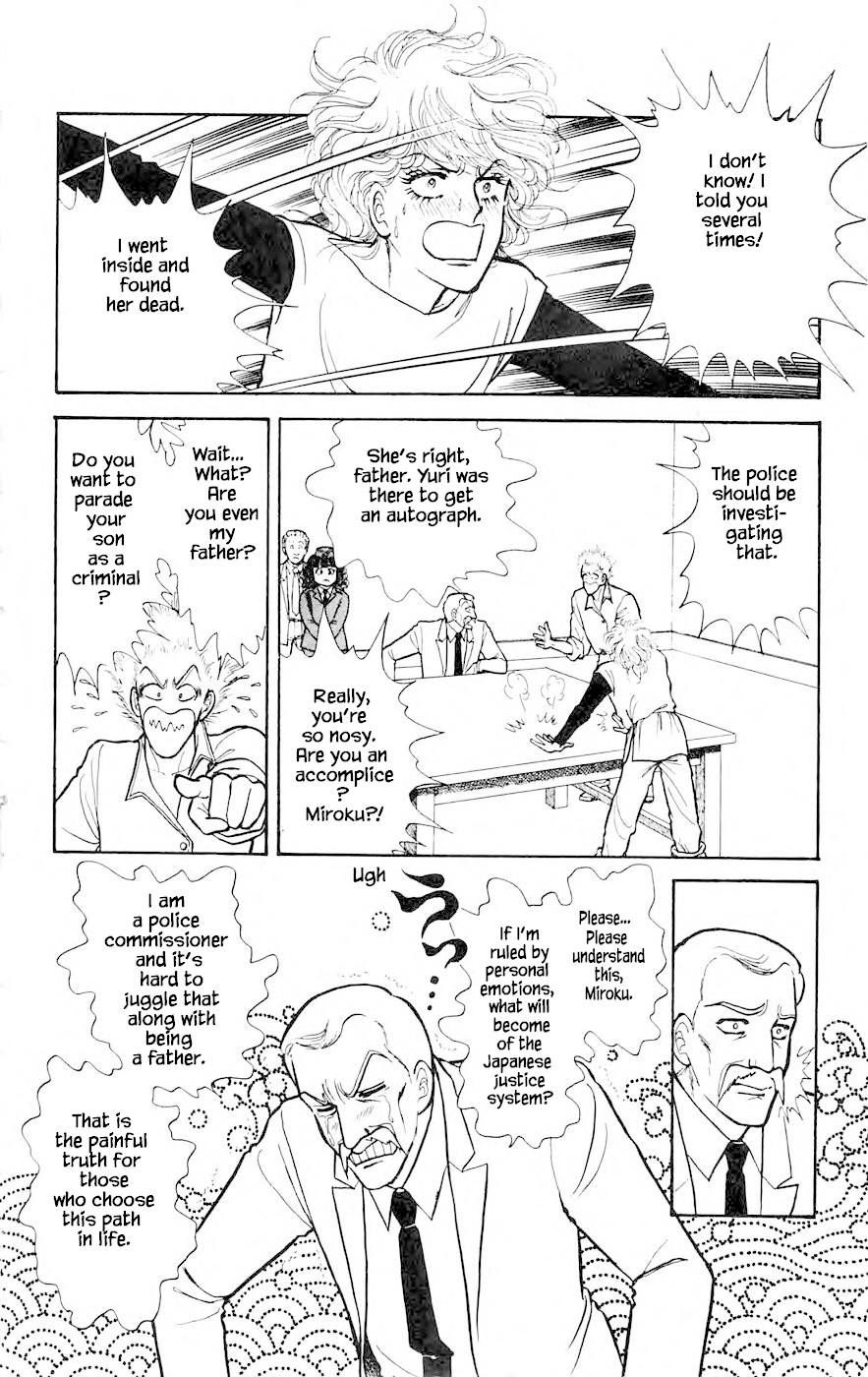 Yukan Club Chapter 6.1 page 20 - Chapter 6.1