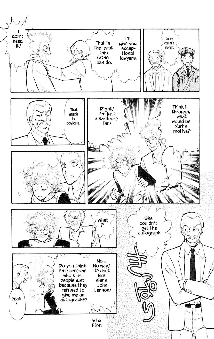 Yukan Club Chapter 6.1 page 21 - Chapter 6.1
