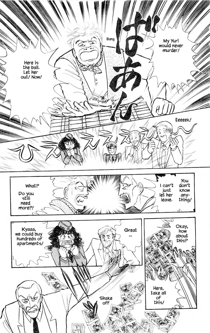 Yukan Club Chapter 6.1 page 25 - Chapter 6.1