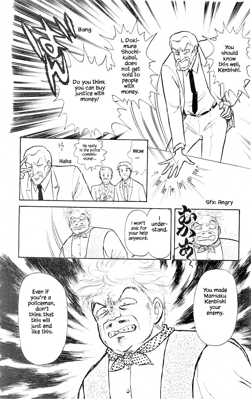Yukan Club Chapter 6.1 page 26 - Chapter 6.1