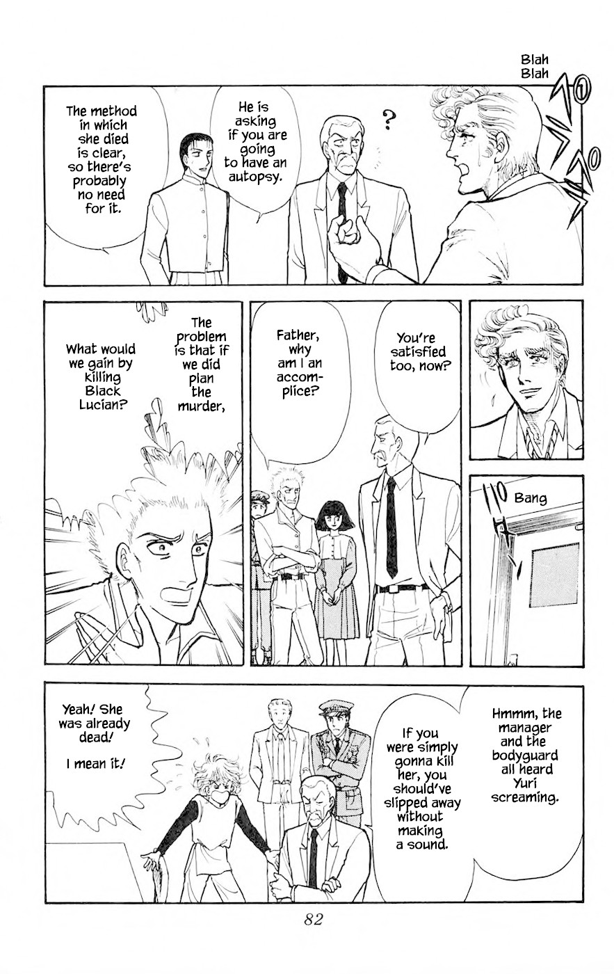 Yukan Club Chapter 6.1 page 28 - Chapter 6.1