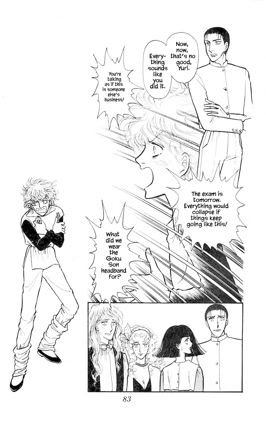 Yukan Club Chapter 6.1 page 29 - Chapter 6.1
