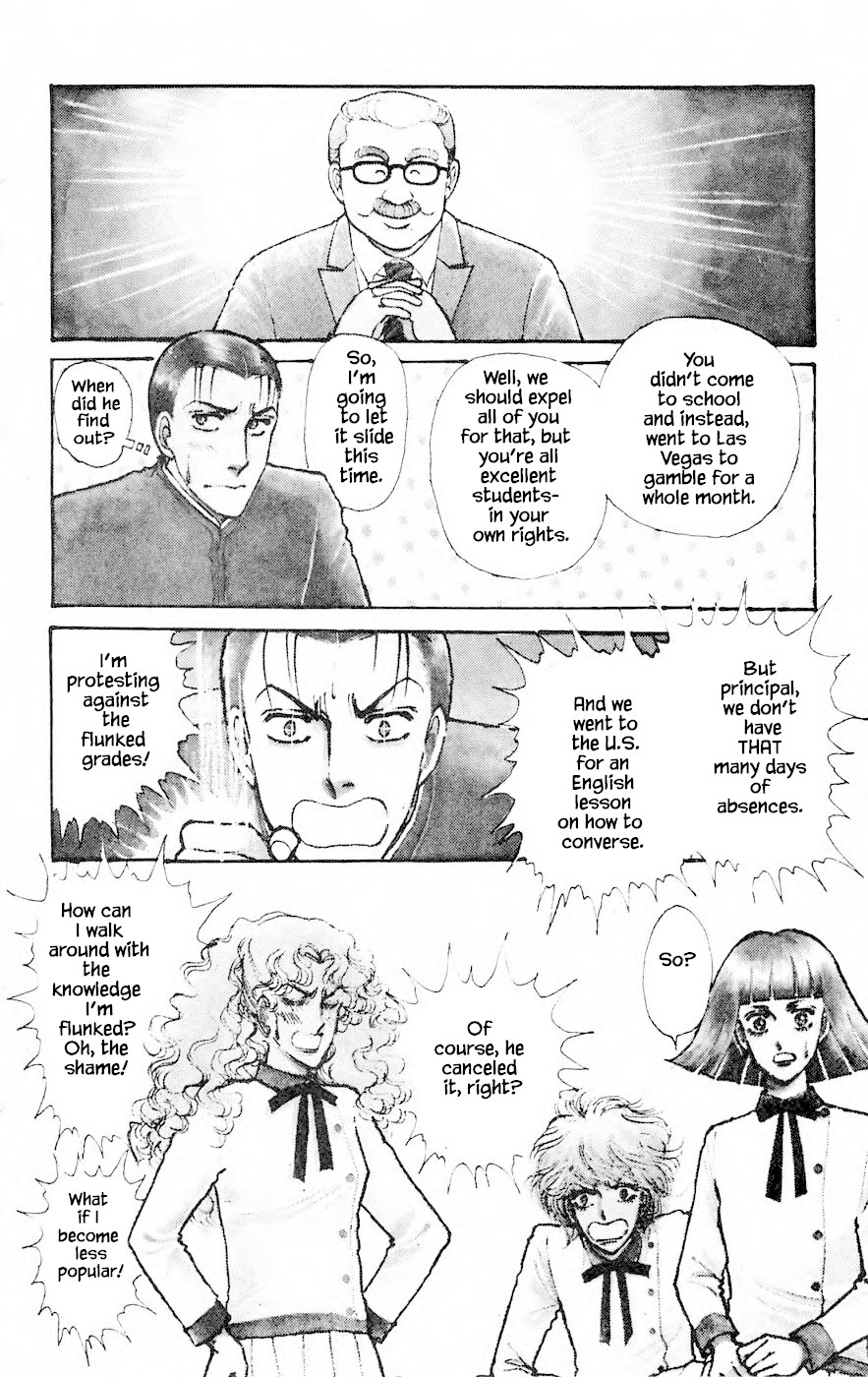 Yukan Club Chapter 6.1 page 4 - Chapter 6.1