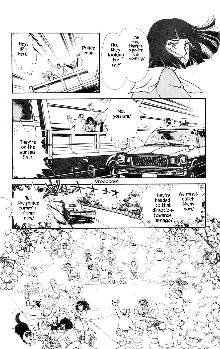 Yukan Club Chapter 6.2 page 17 - Chapter 6.2
