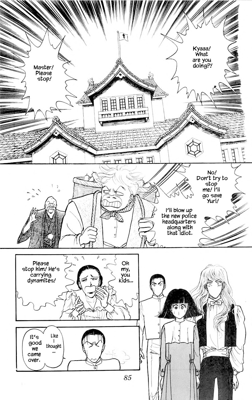 Yukan Club Chapter 6.2 page 2 - Chapter 6.2