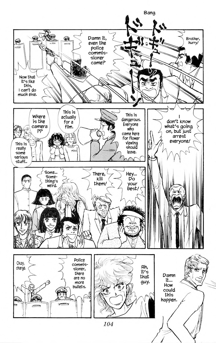 Yukan Club Chapter 6.2 page 21 - Chapter 6.2