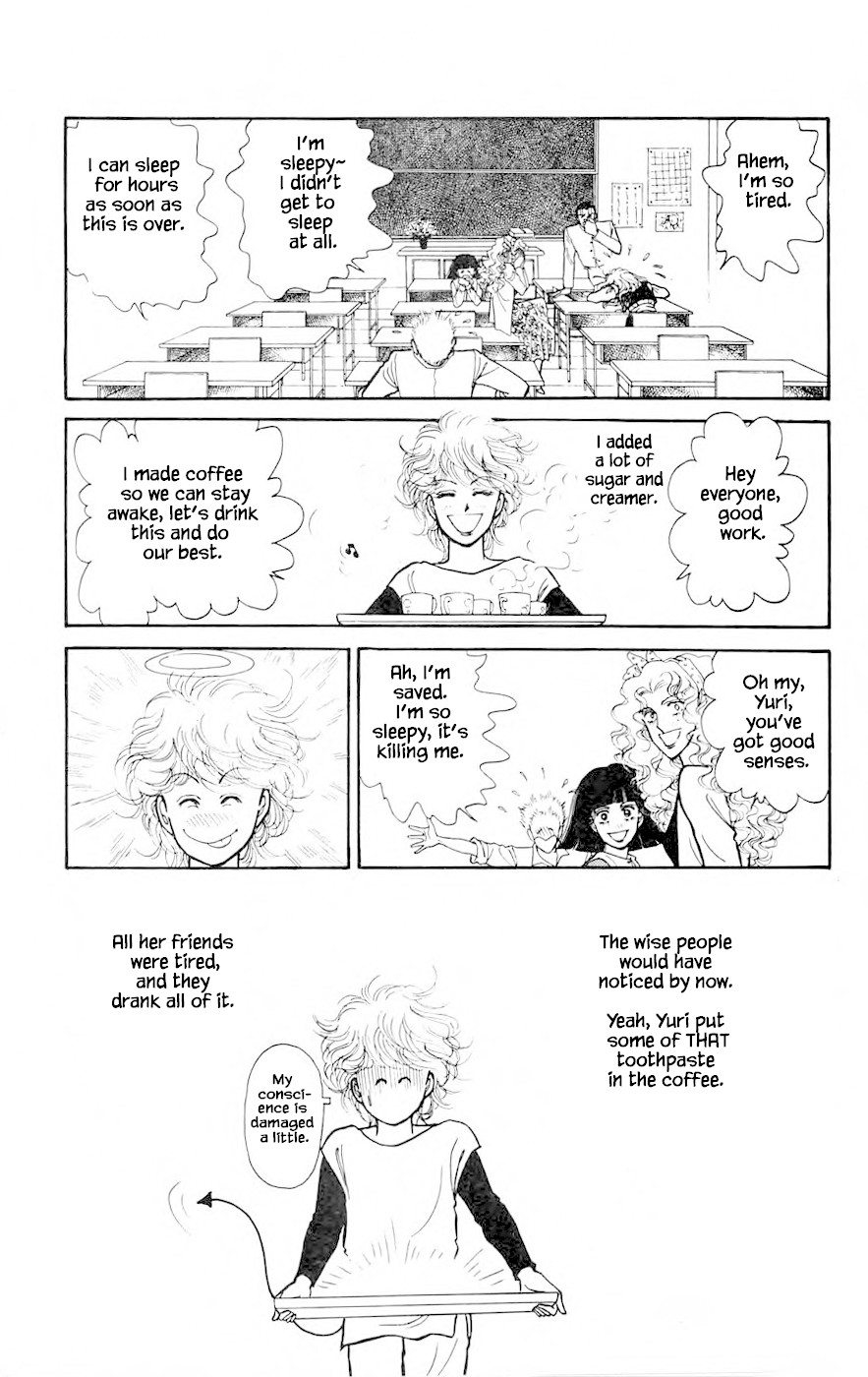 Yukan Club Chapter 6.2 page 25 - Chapter 6.2