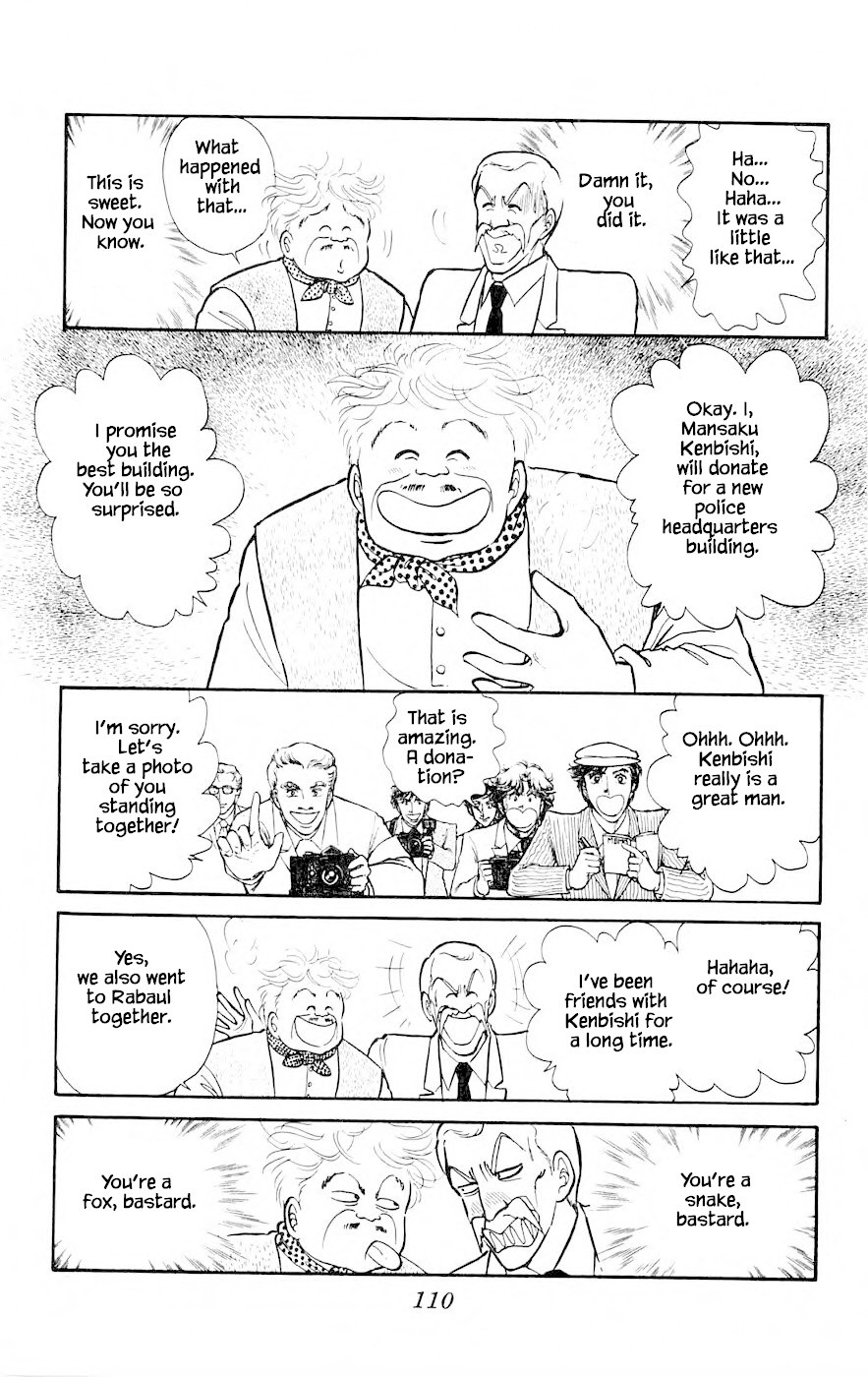Yukan Club Chapter 6.2 page 27 - Chapter 6.2