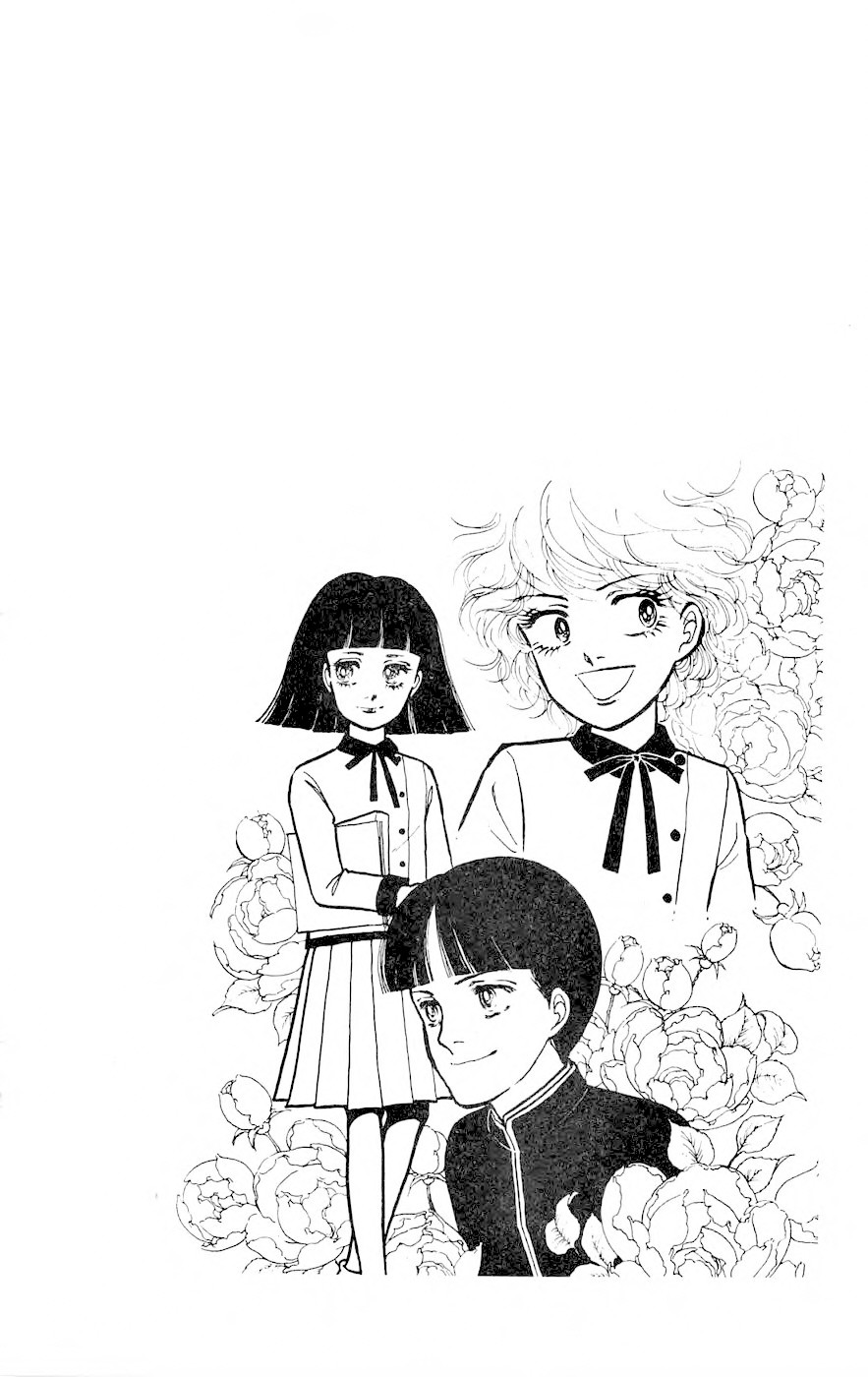 Yukan Club Chapter 6.2 page 31 - Chapter 6.2
