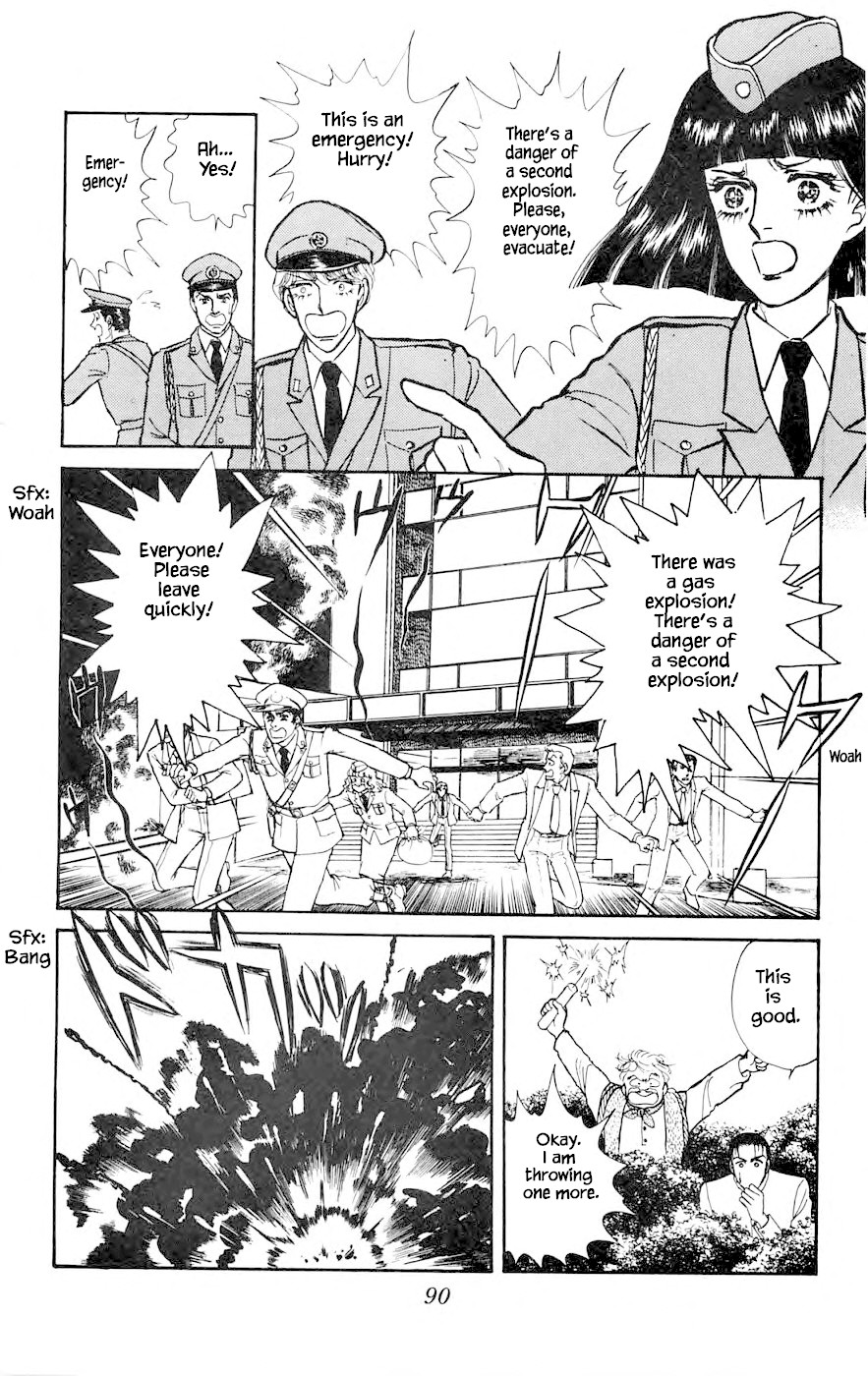 Yukan Club Chapter 6.2 page 7 - Chapter 6.2