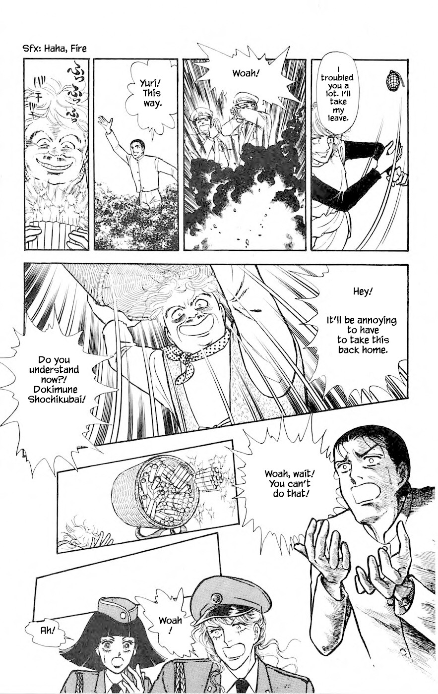 Yukan Club Chapter 6.2 page 9 - Chapter 6.2