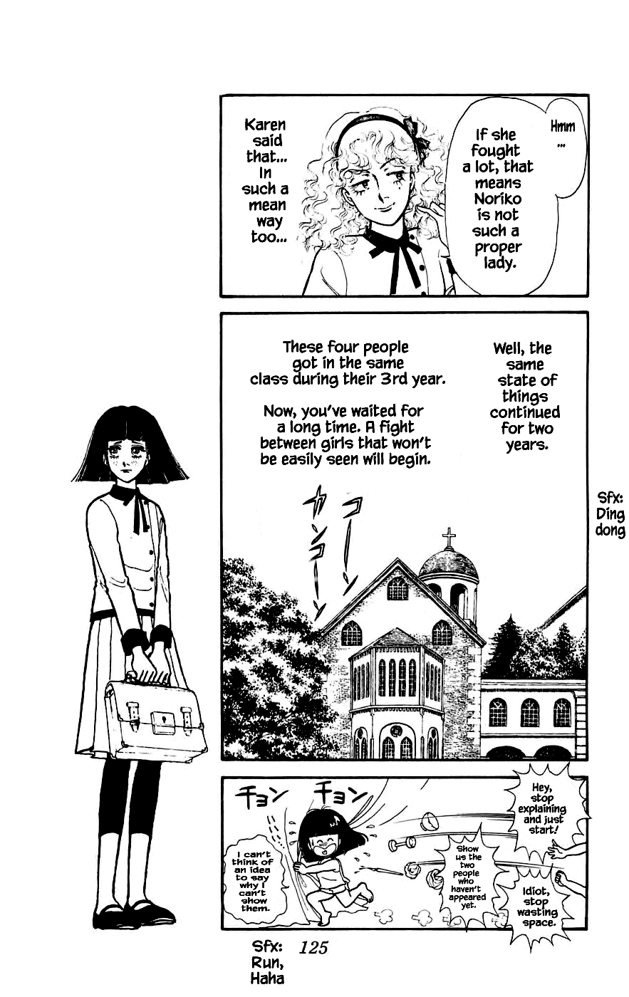 Yukan Club Chapter 7.1 page 10 - Chapter 7.1