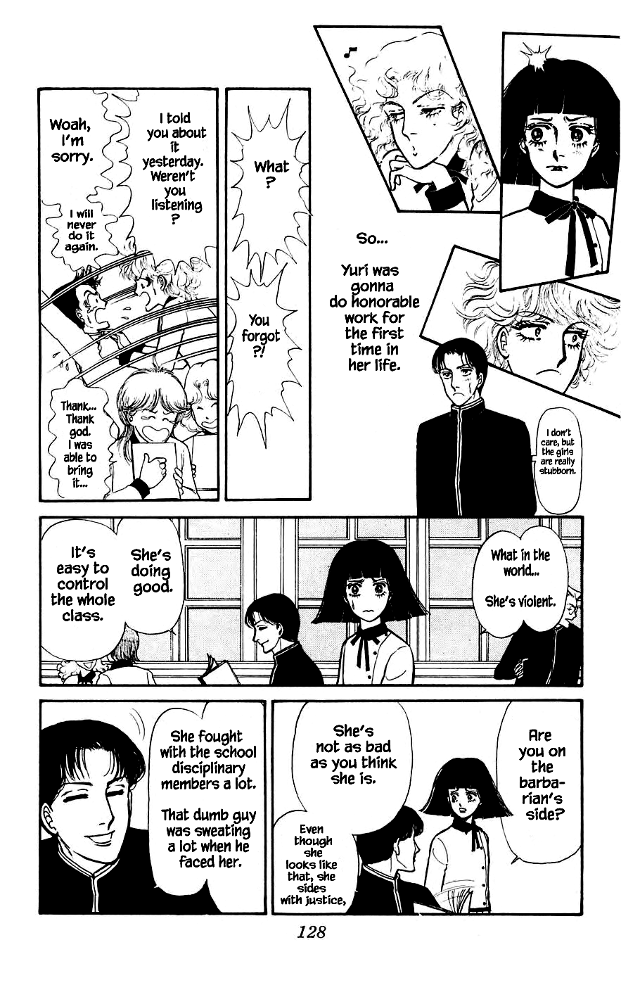 Yukan Club Chapter 7.1 page 13 - Chapter 7.1