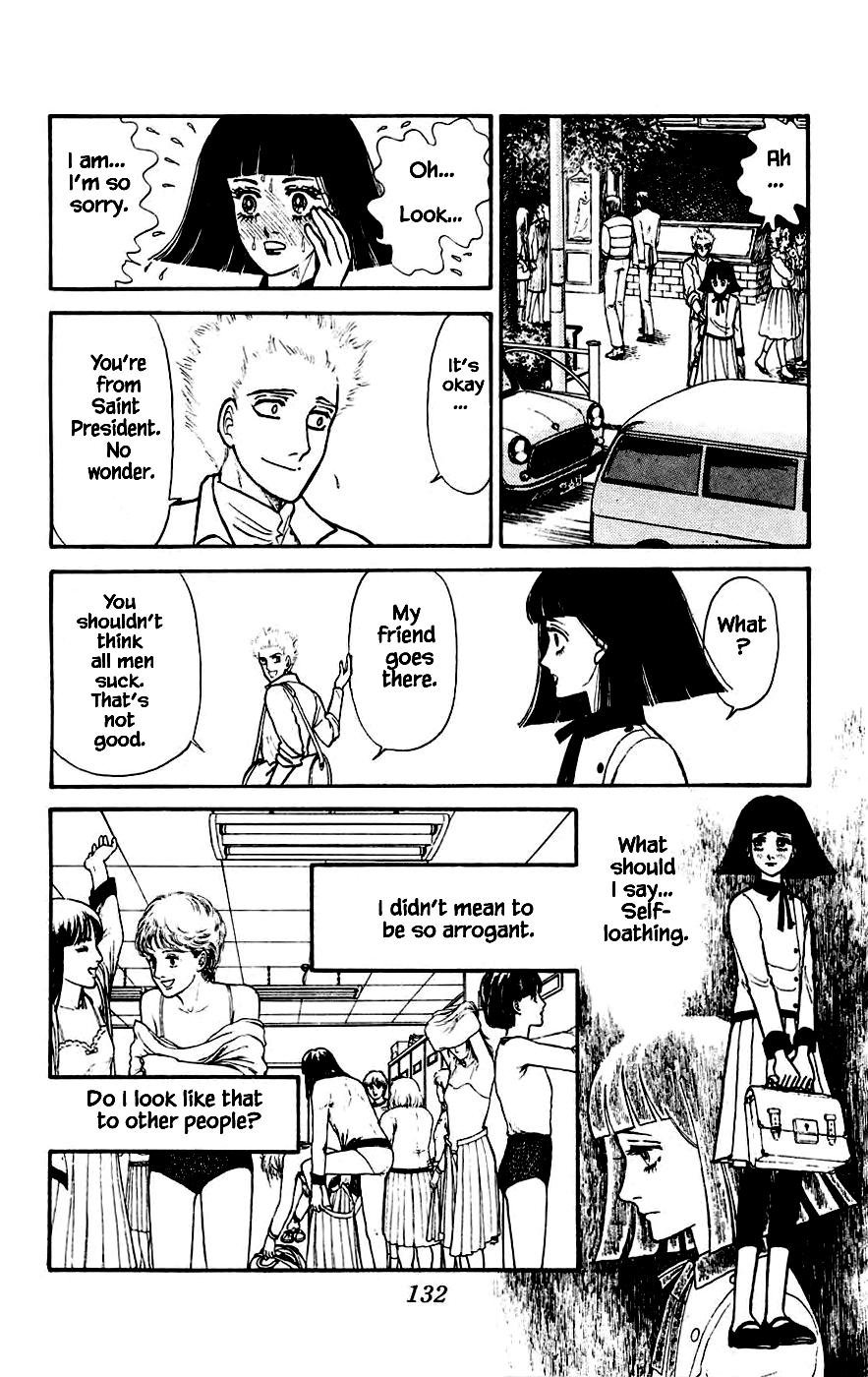 Yukan Club Chapter 7.1 page 17 - Chapter 7.1