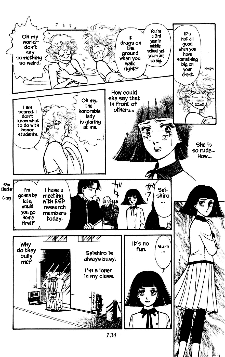 Yukan Club Chapter 7.1 page 19 - Chapter 7.1