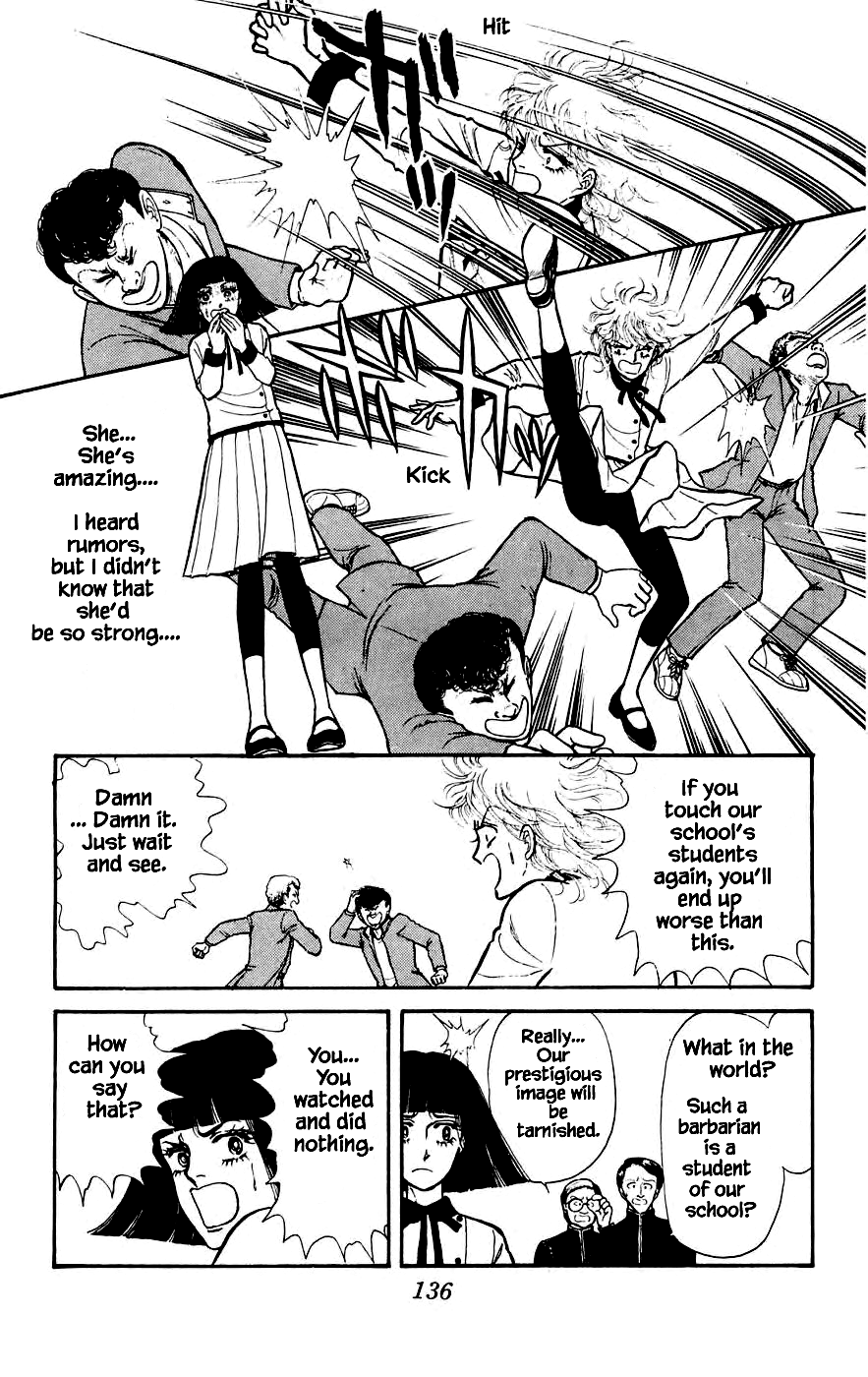 Yukan Club Chapter 7.1 page 21 - Chapter 7.1