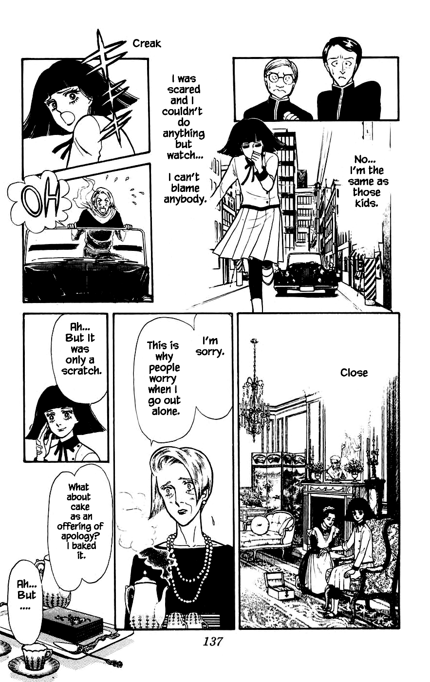 Yukan Club Chapter 7.1 page 22 - Chapter 7.1