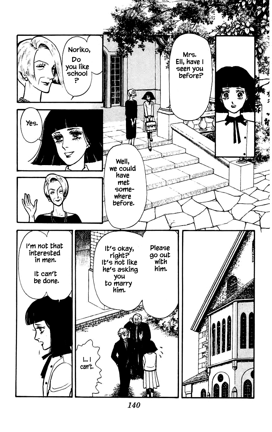 Yukan Club Chapter 7.2 page 1 - Chapter 7.2