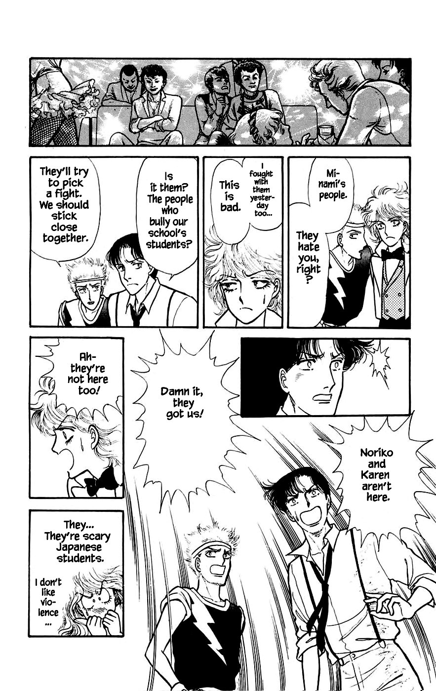 Yukan Club Chapter 7.2 page 13 - Chapter 7.2