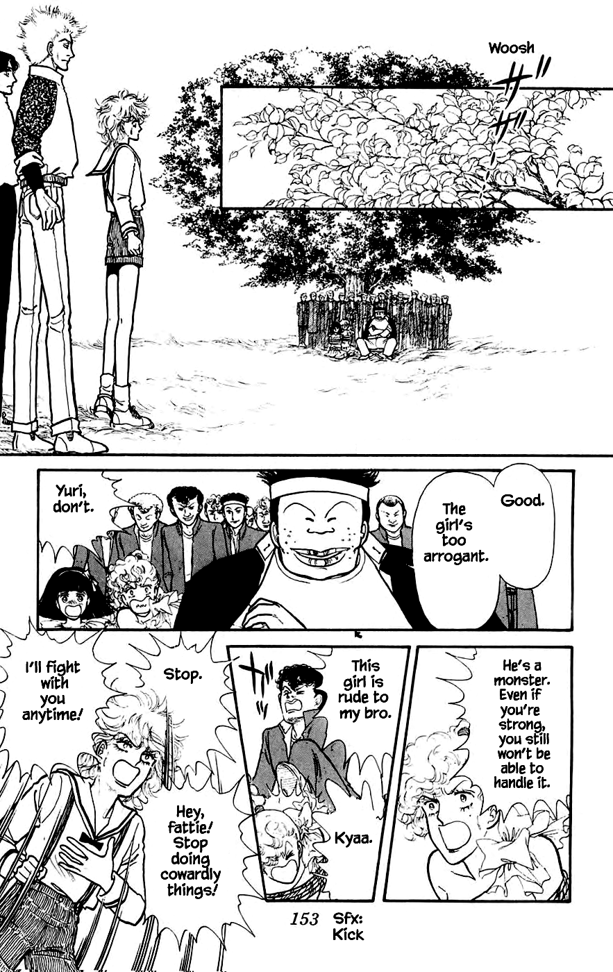 Yukan Club Chapter 7.2 page 14 - Chapter 7.2