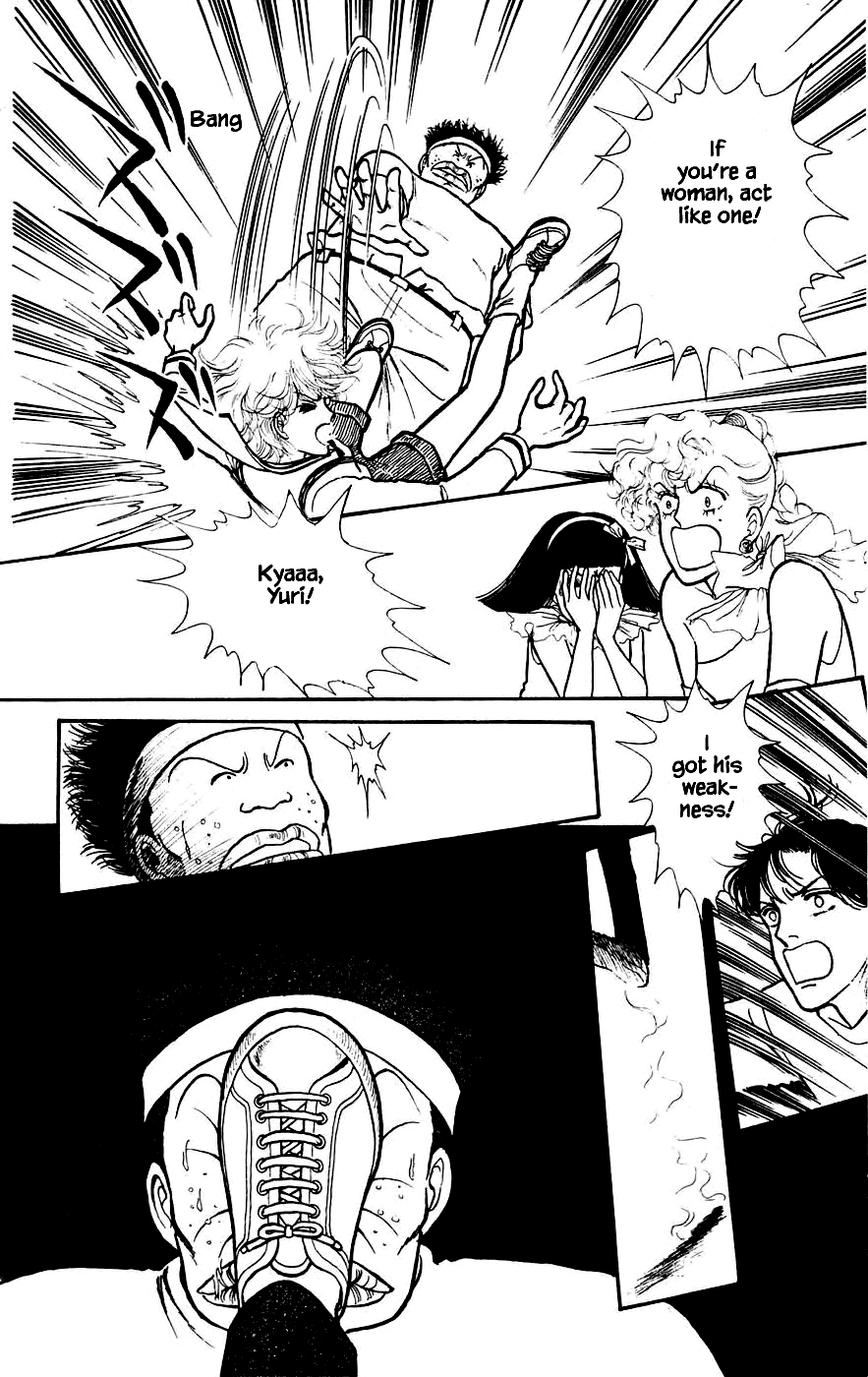 Yukan Club Chapter 7.2 page 17 - Chapter 7.2