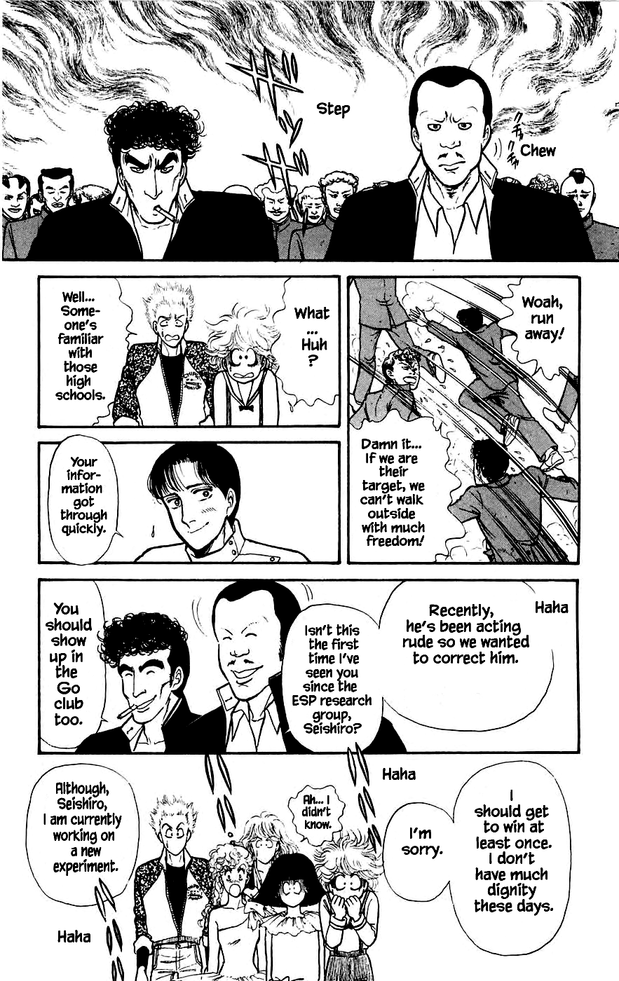 Yukan Club Chapter 7.2 page 20 - Chapter 7.2