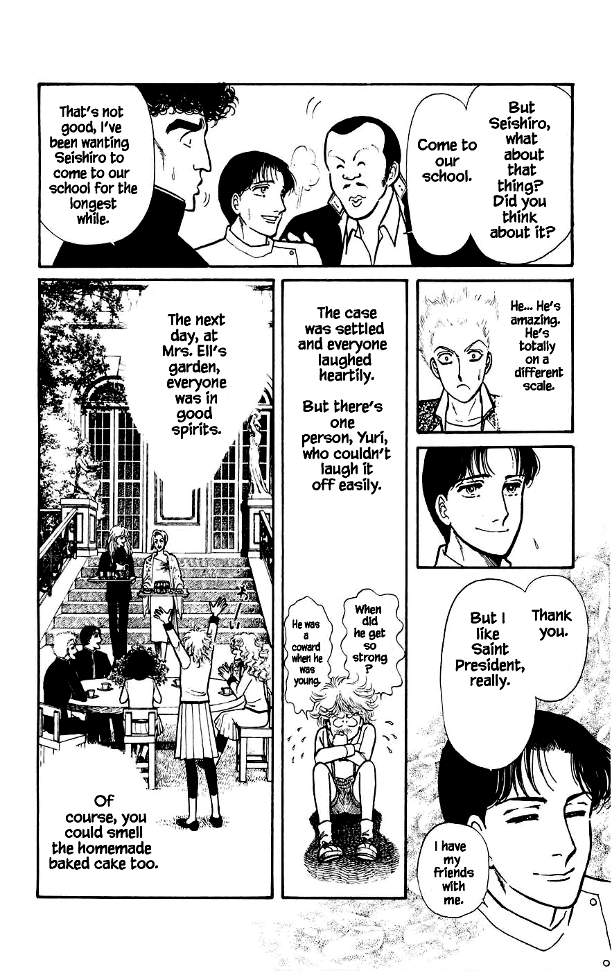 Yukan Club Chapter 7.2 page 21 - Chapter 7.2