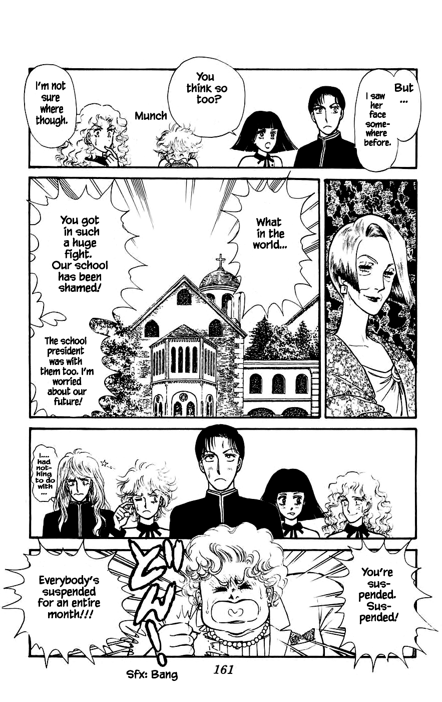 Yukan Club Chapter 7.2 page 22 - Chapter 7.2