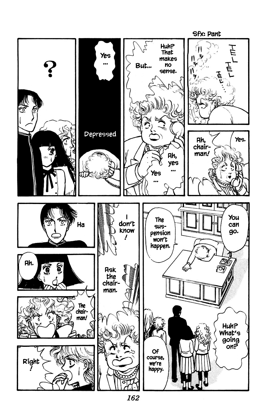 Yukan Club Chapter 7.2 page 23 - Chapter 7.2