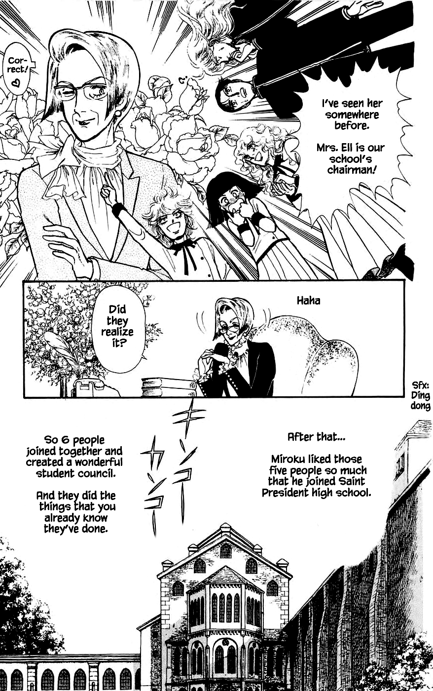 Yukan Club Chapter 7.2 page 24 - Chapter 7.2