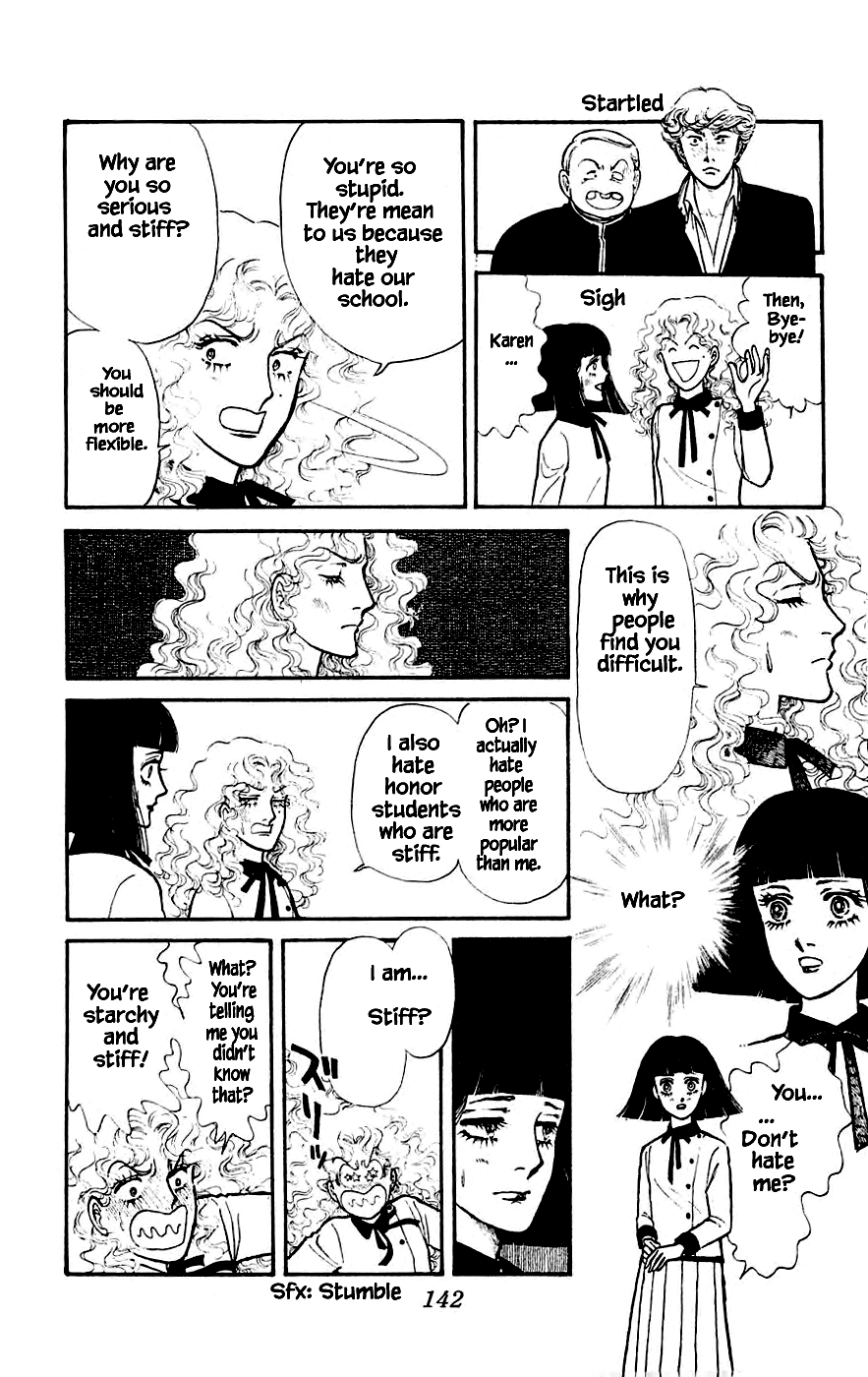 Yukan Club Chapter 7.2 page 3 - Chapter 7.2