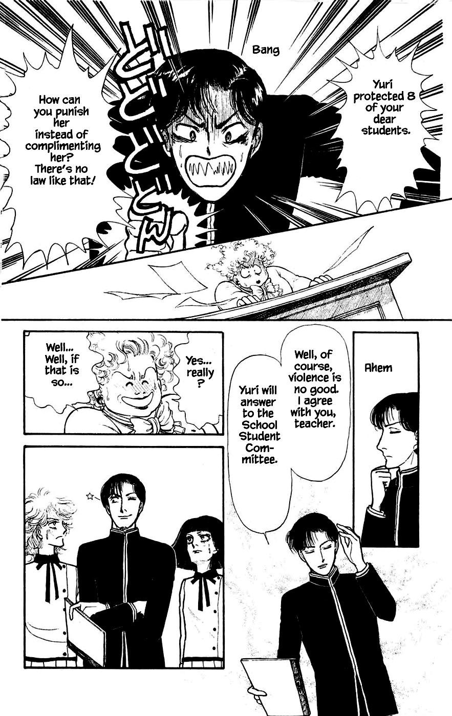 Yukan Club Chapter 7.2 page 8 - Chapter 7.2