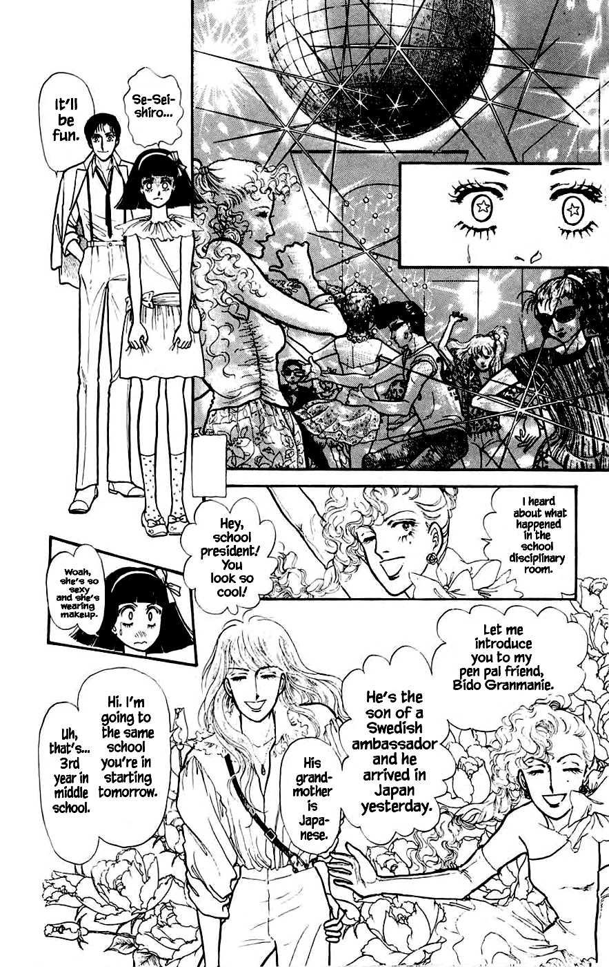 Yukan Club Chapter 7.2 page 9 - Chapter 7.2