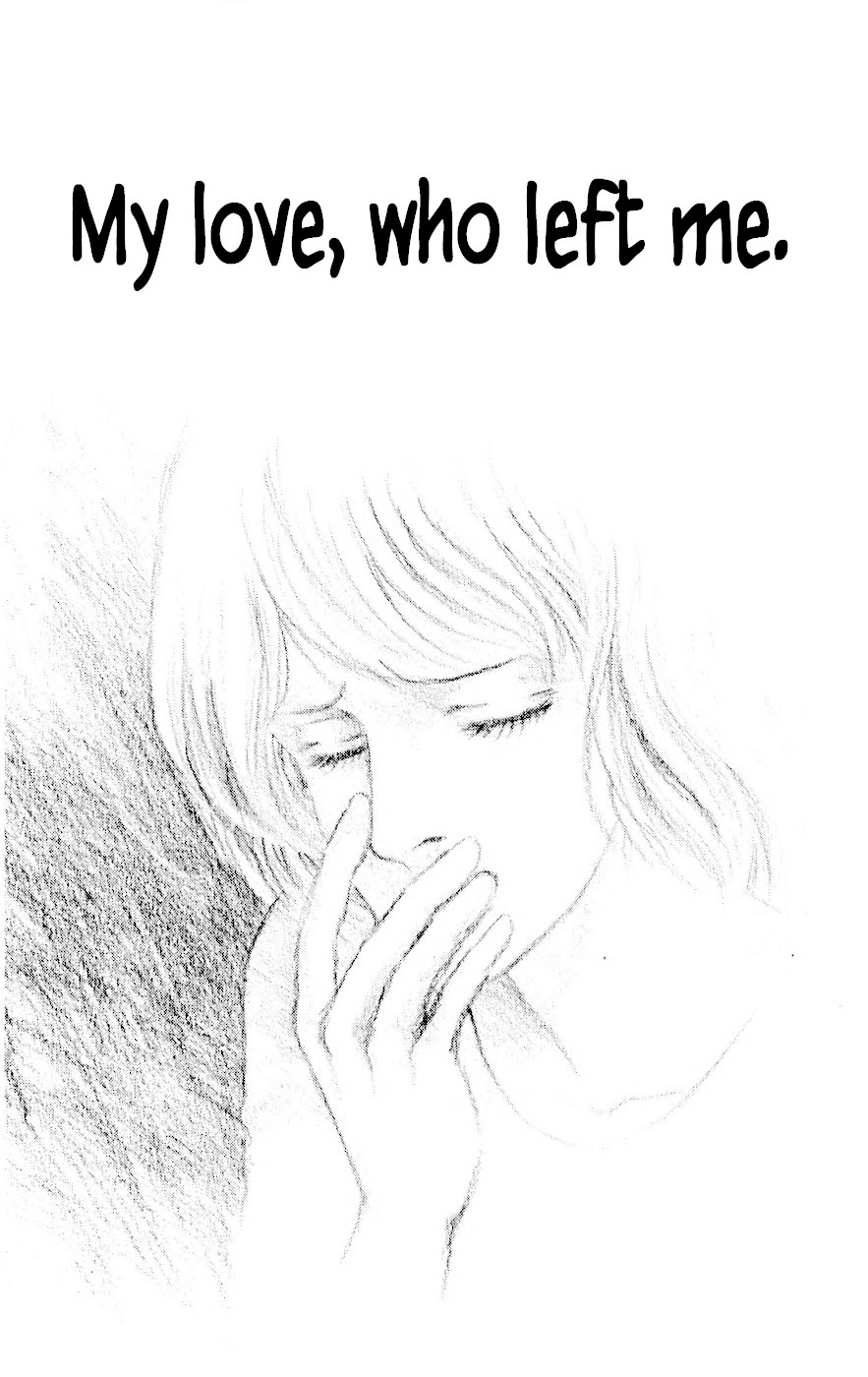 Yukan Club Chapter 7.3 page 1 - Chapter 7.3