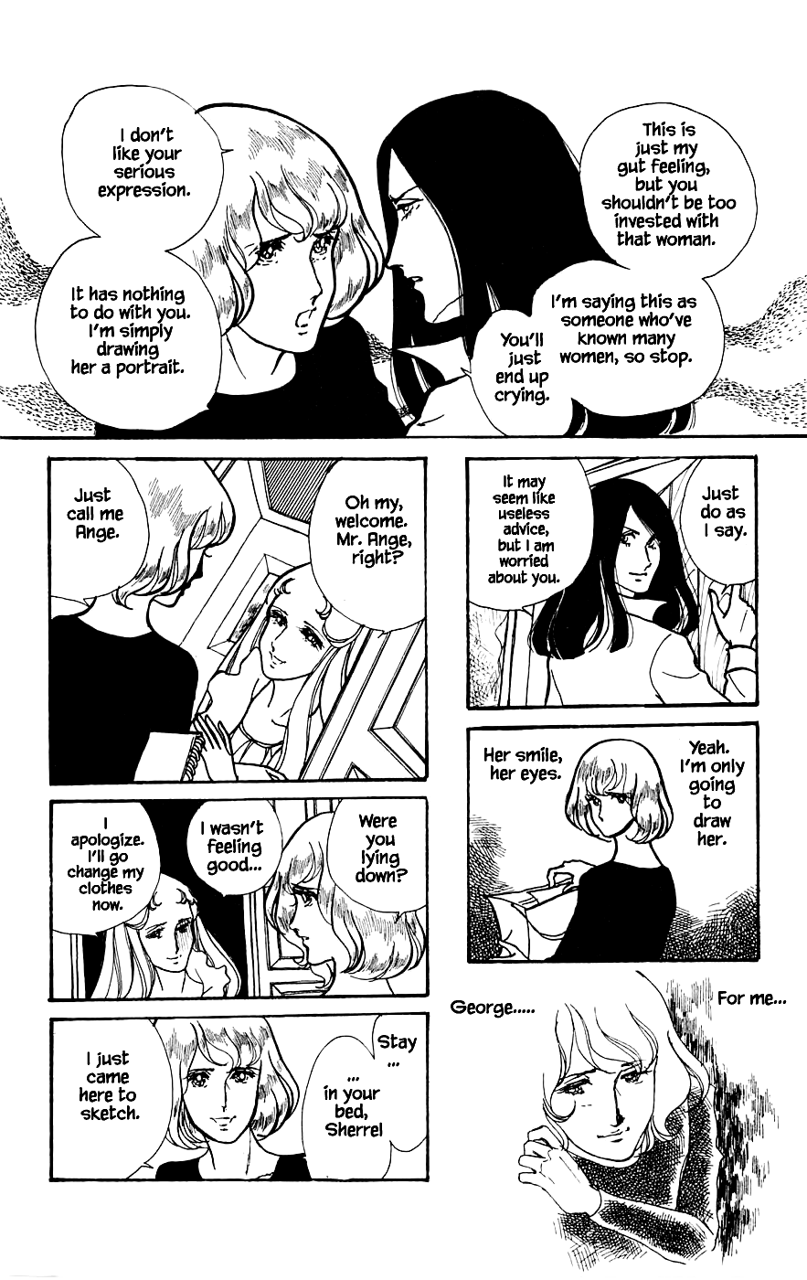 Yukan Club Chapter 7.3 page 10 - Chapter 7.3