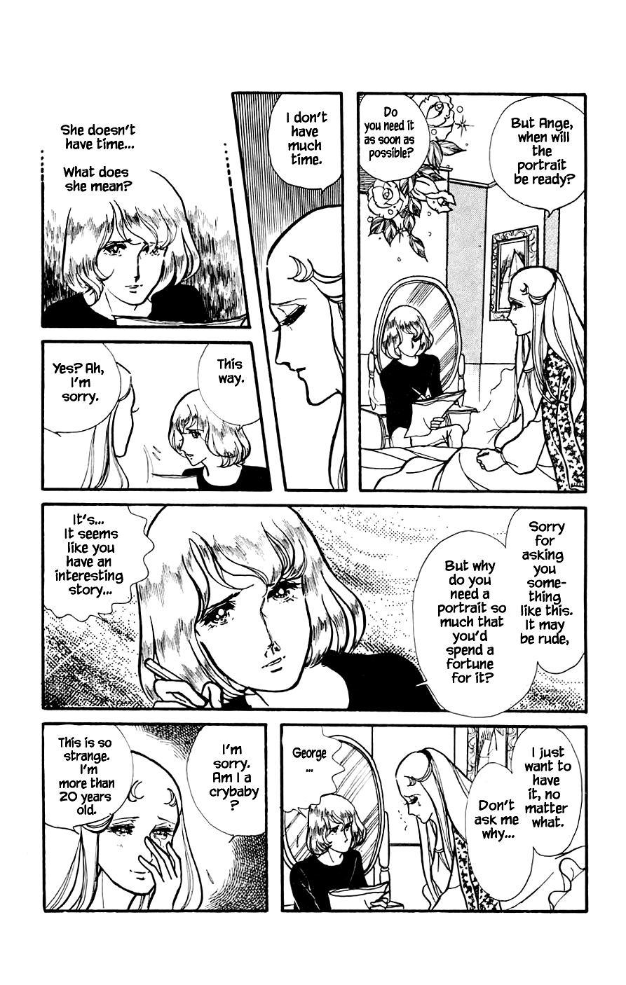 Yukan Club Chapter 7.3 page 11 - Chapter 7.3