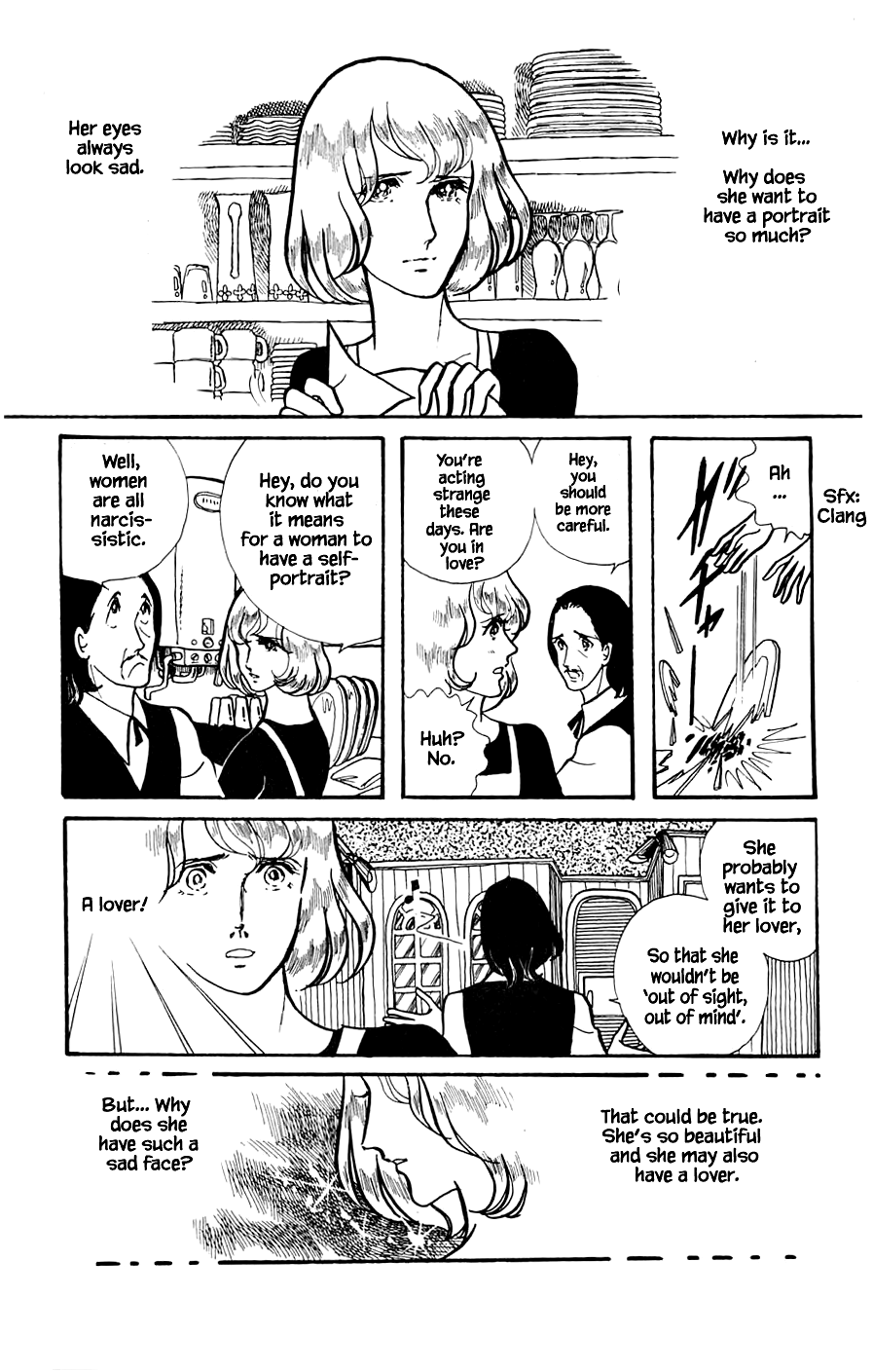 Yukan Club Chapter 7.3 page 12 - Chapter 7.3