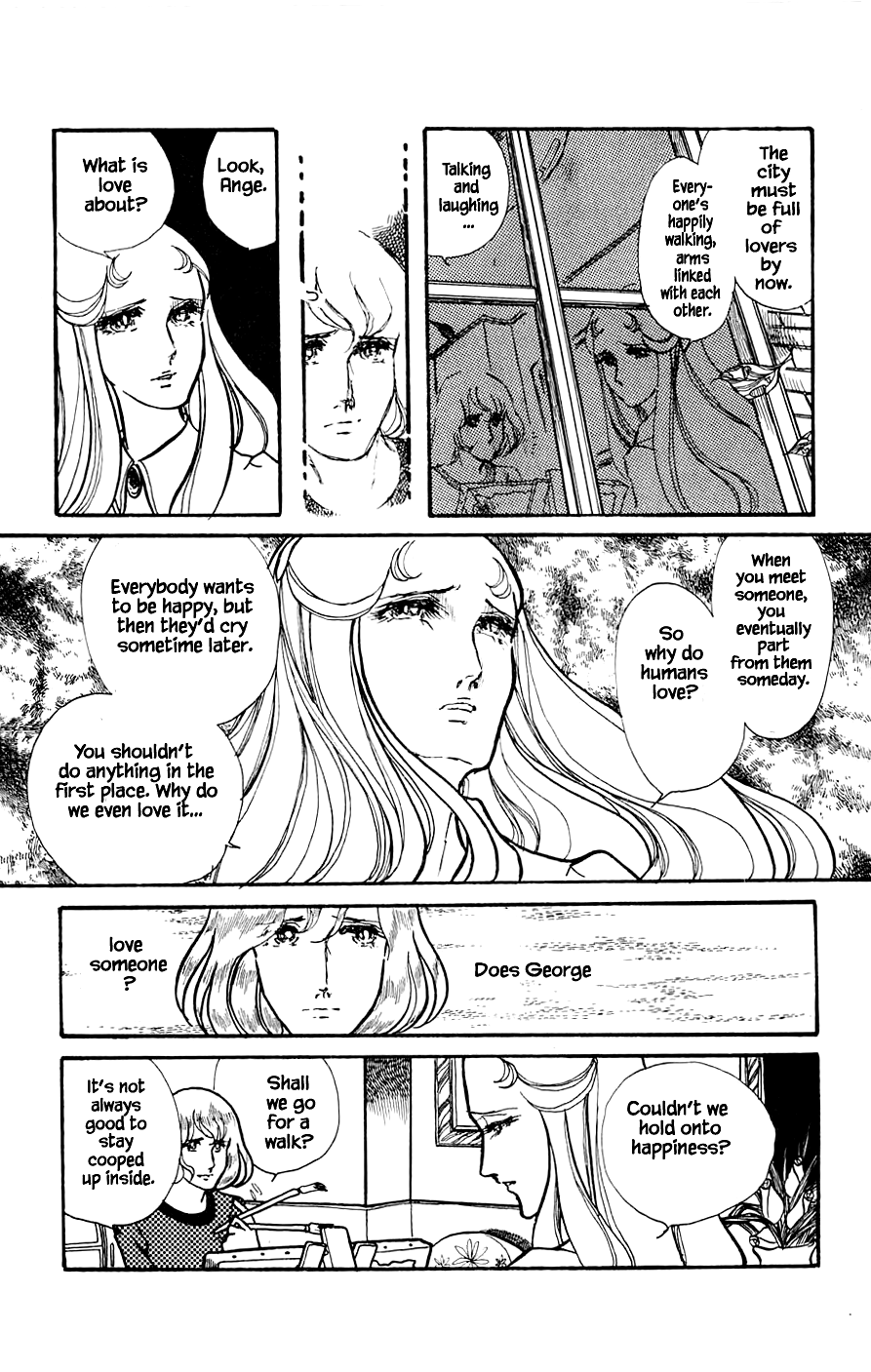 Yukan Club Chapter 7.3 page 15 - Chapter 7.3