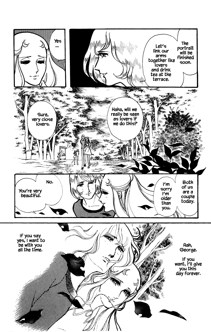 Yukan Club Chapter 7.3 page 16 - Chapter 7.3