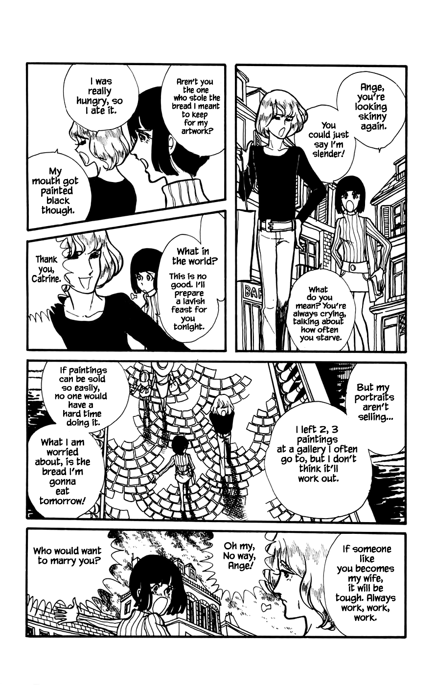 Yukan Club Chapter 7.3 page 4 - Chapter 7.3