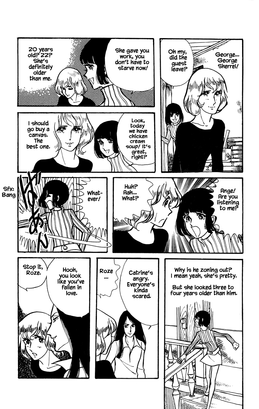 Yukan Club Chapter 7.3 page 9 - Chapter 7.3