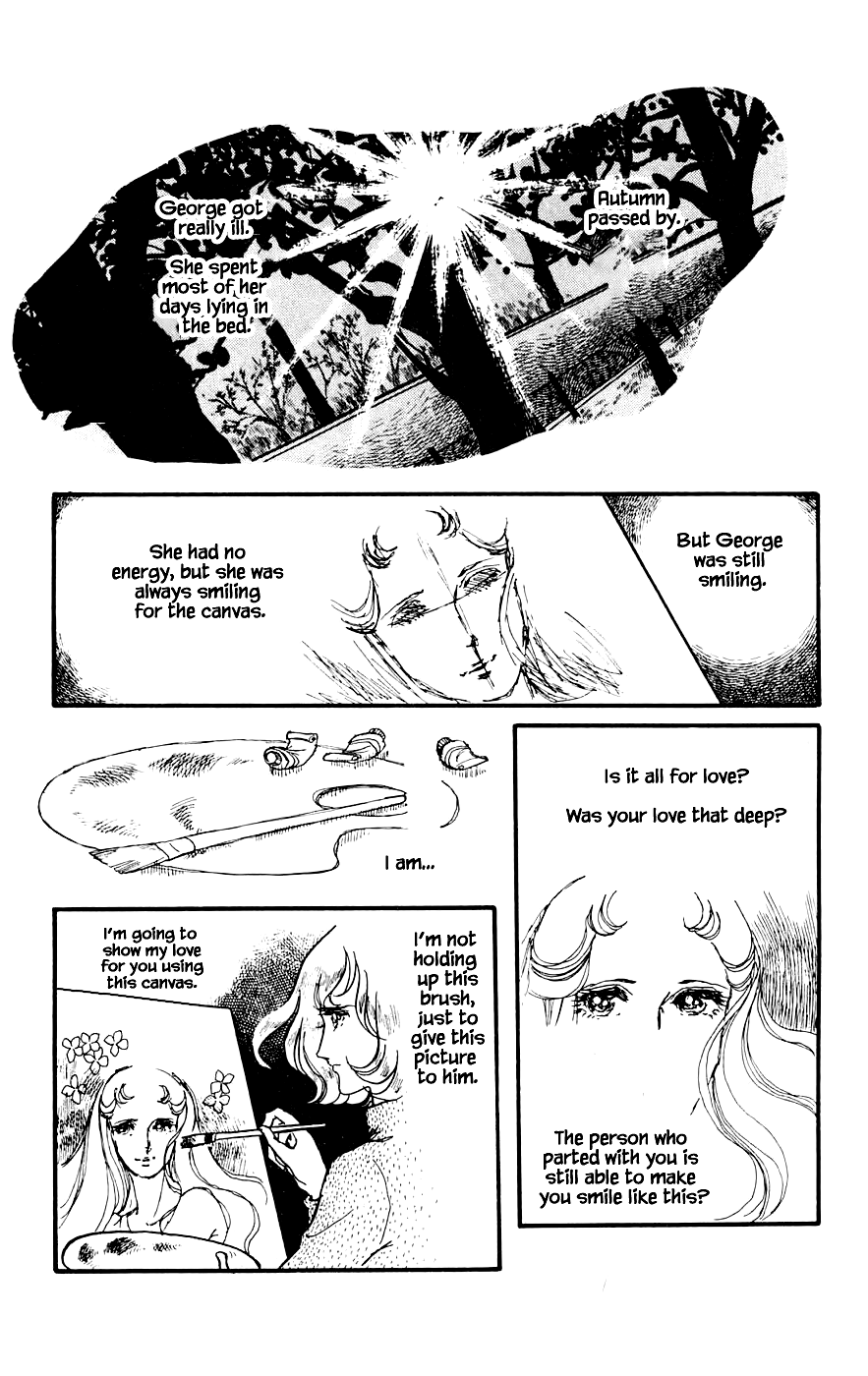 Yukan Club Chapter 7.4 page 10 - Chapter 7.4
